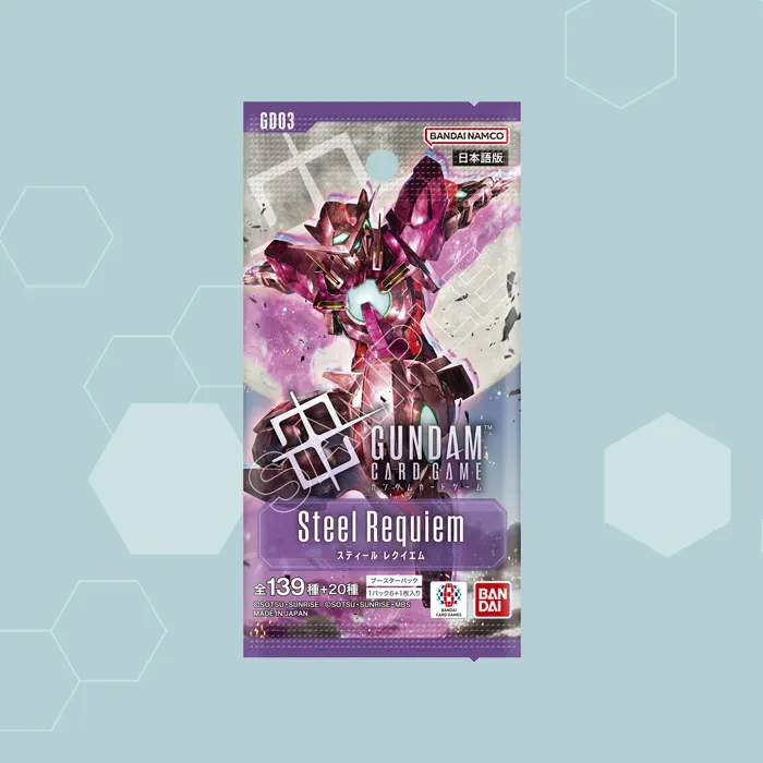 Steel Requiem [GD03]